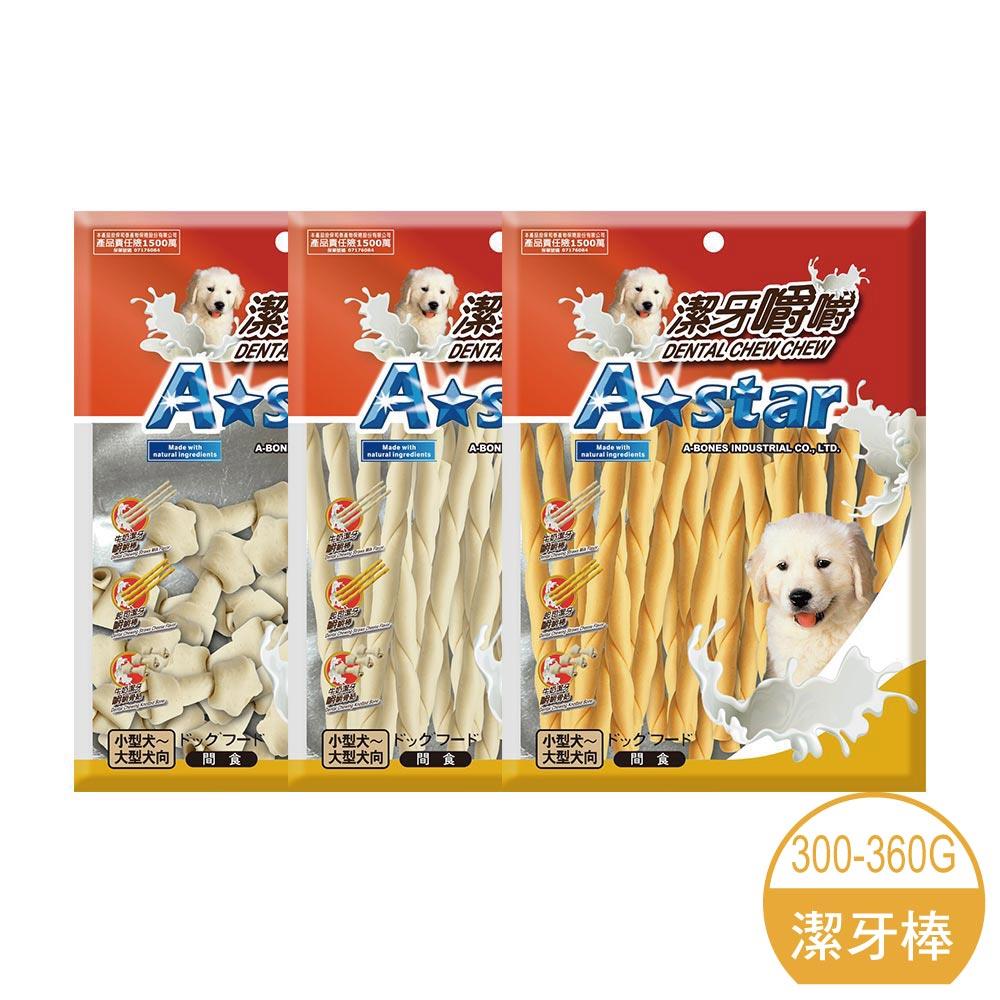 潔牙骨 Pets A A Star Bones 力奇寵物 網購寵物用品no 1