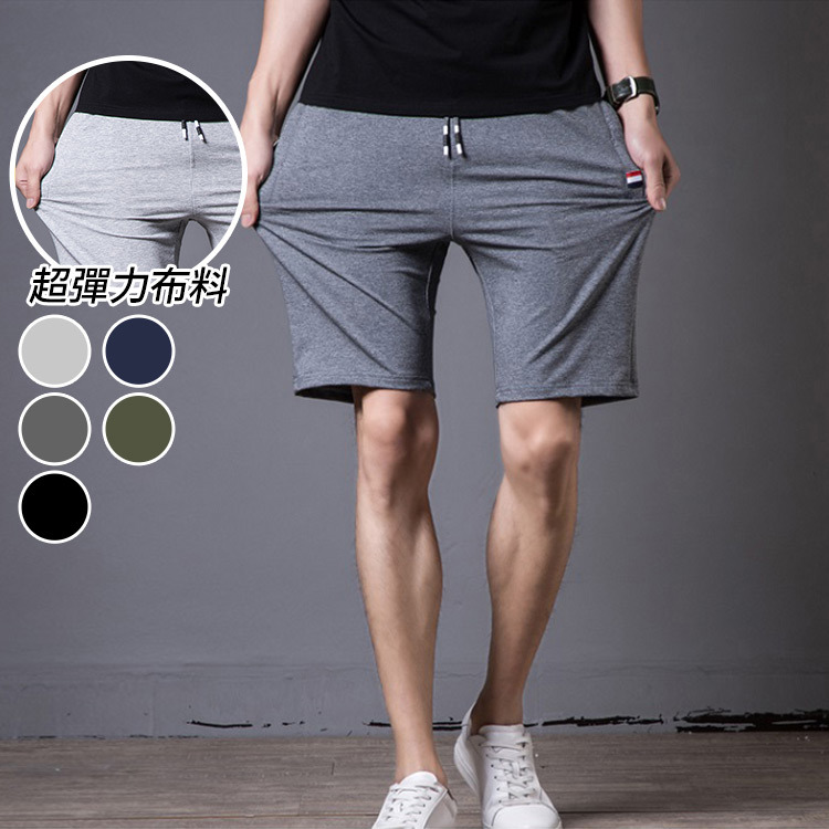 休閒短褲 高彈力韓版素色抽繩修身彈性褲五分褲(5色) 現 預【NZ712030】