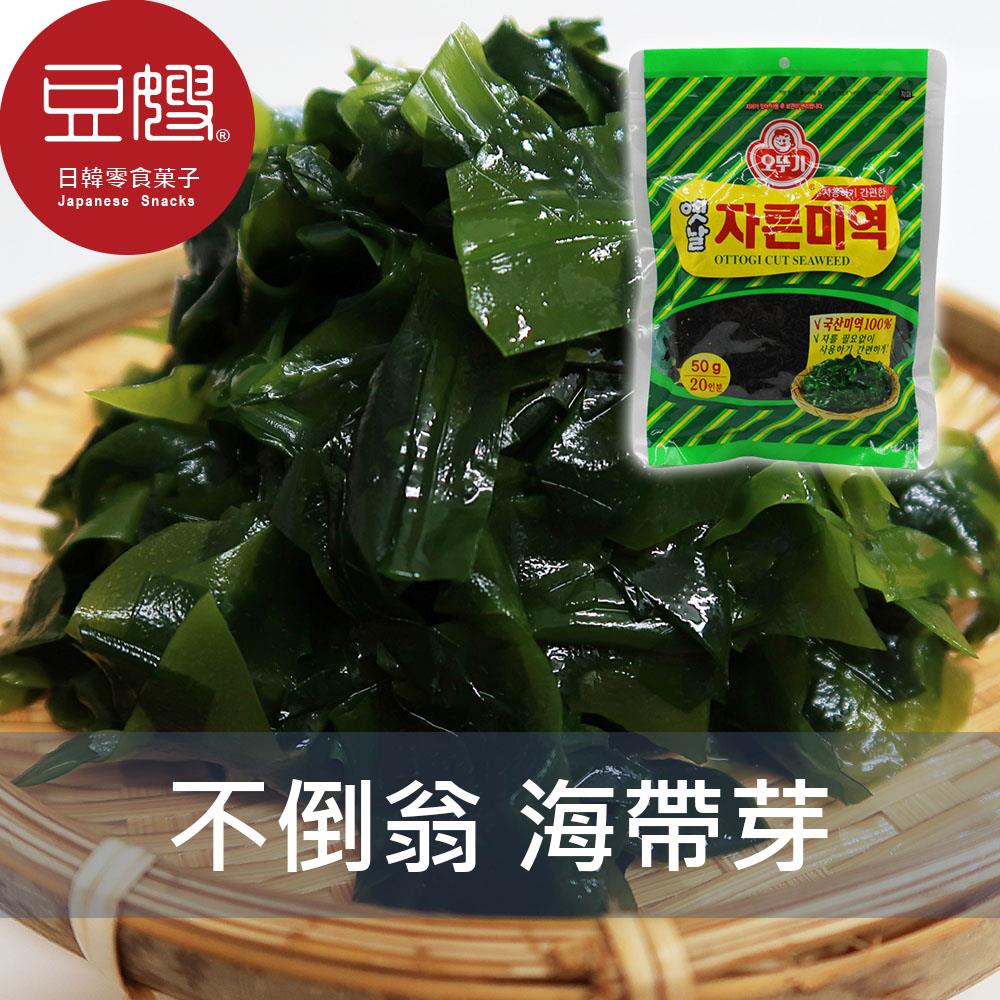 磯の木昆布 120g 2022