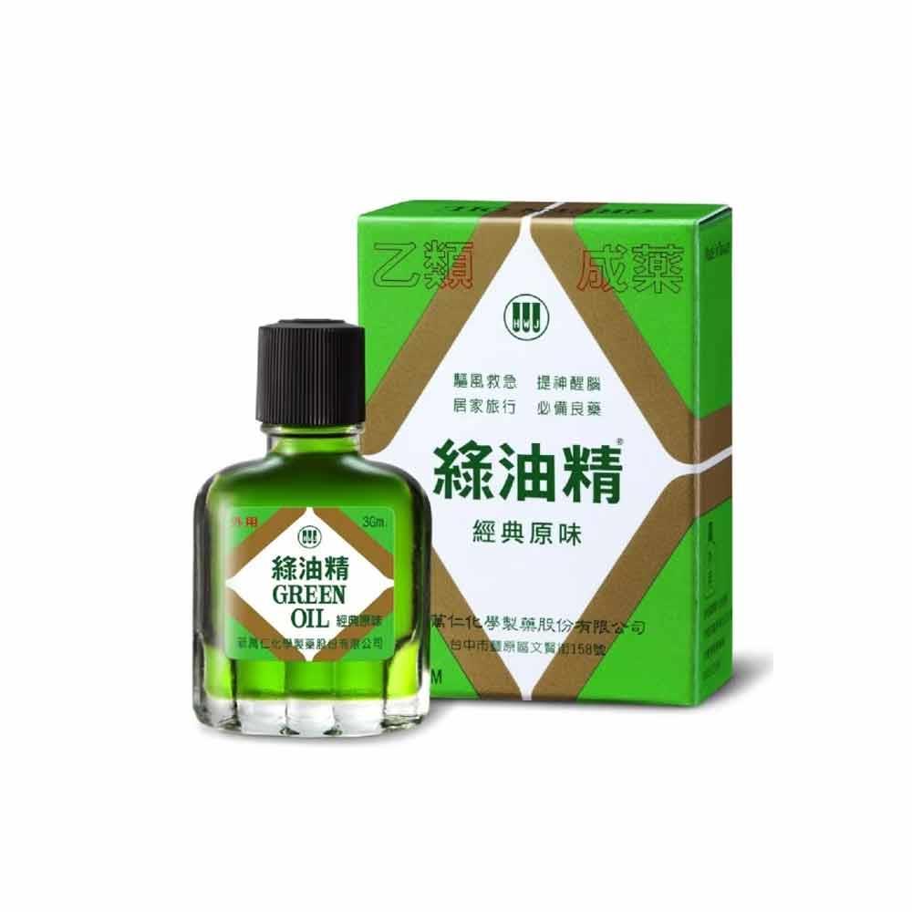 綠油精3g