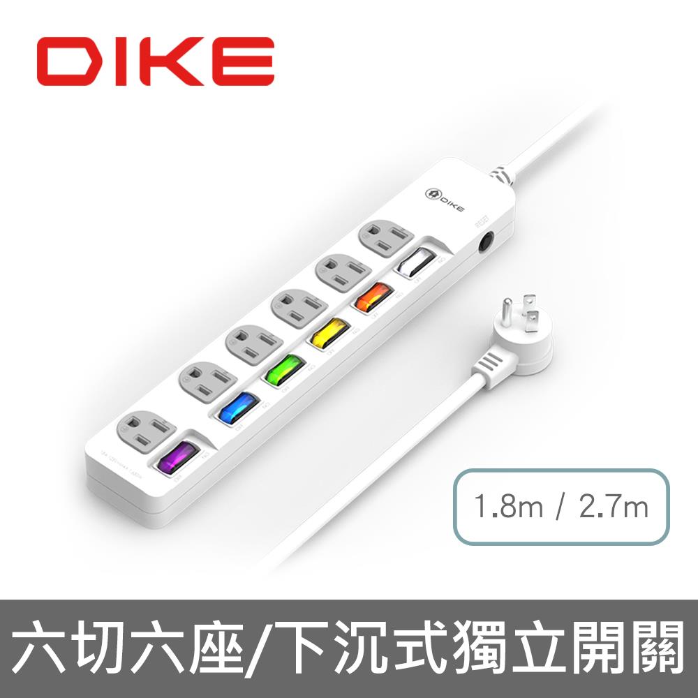 DIKE  可轉向插頭六切六座電源延長線(線長:9尺/2.7M)(DAH66T-Series)