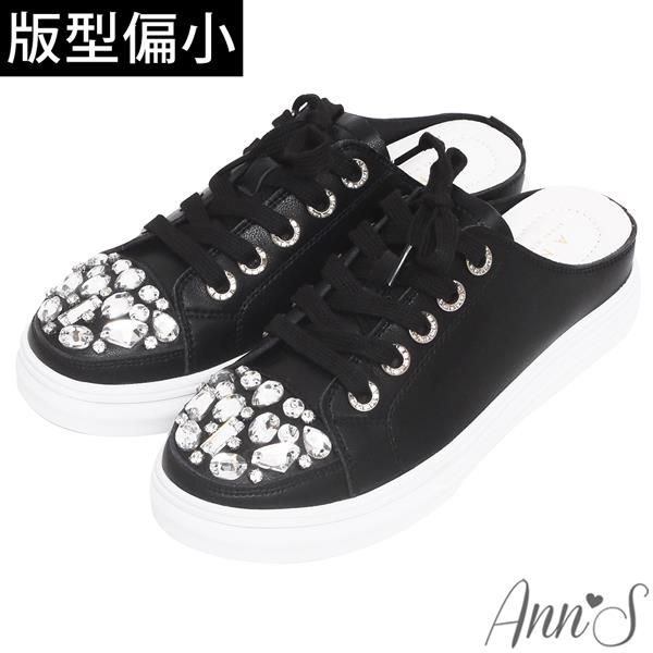 ▸APP獨賣有緣五折✨原價2280◂Ann’S爆閃鑽石濾鏡-牛皮全真皮穆勒小白鞋-黑(版型偏小)