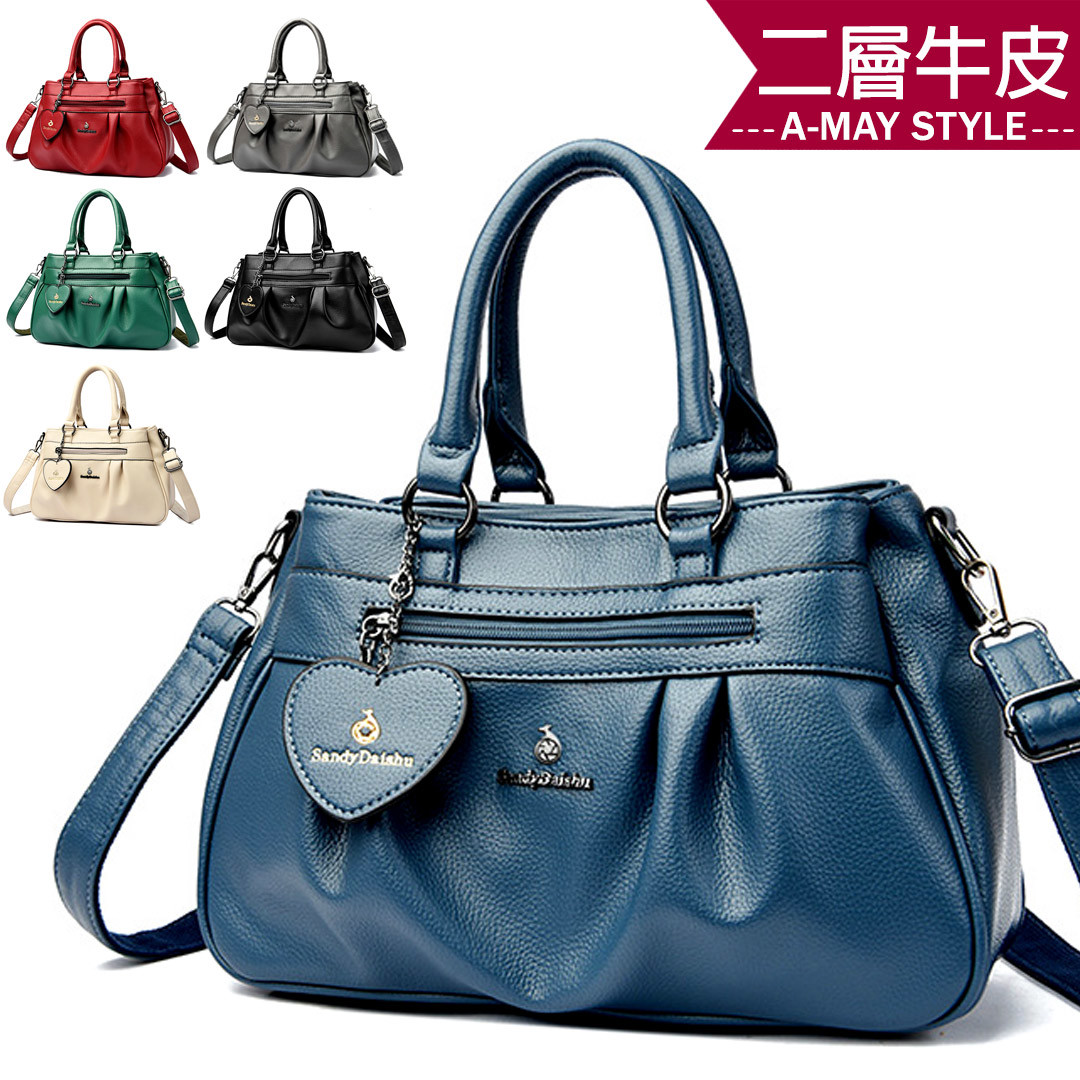 真皮包 斜背包 花苞感愛心吊飾肩背手提包【XDC150555】＊艾美時尚(現 預)