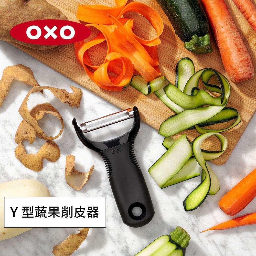 【美國ＯＸＯ】Ｙ型蔬果削皮器(１／個)