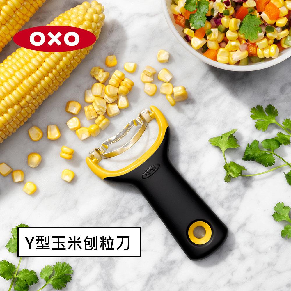 【美國ＯＸＯ】Ｙ型玉米刨粒刀(１／個)