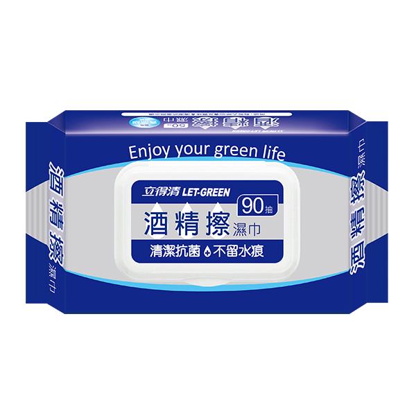 立得清 酒精擦90抽/包(包裝隨機出貨)