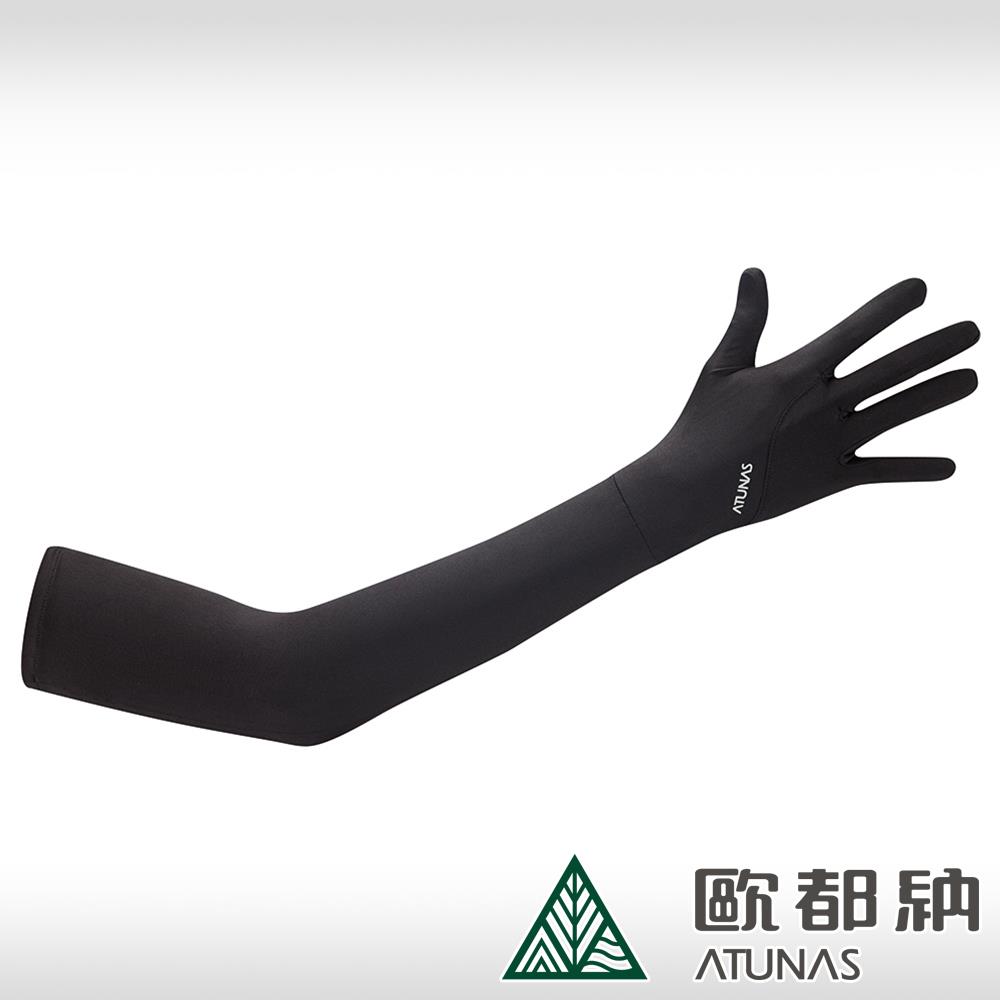 【ATUNAS 歐都納】中性款防曬冰涼長袖手套 （A1AGCC02N 黑/涼感/透氣/止滑）_廠商直送