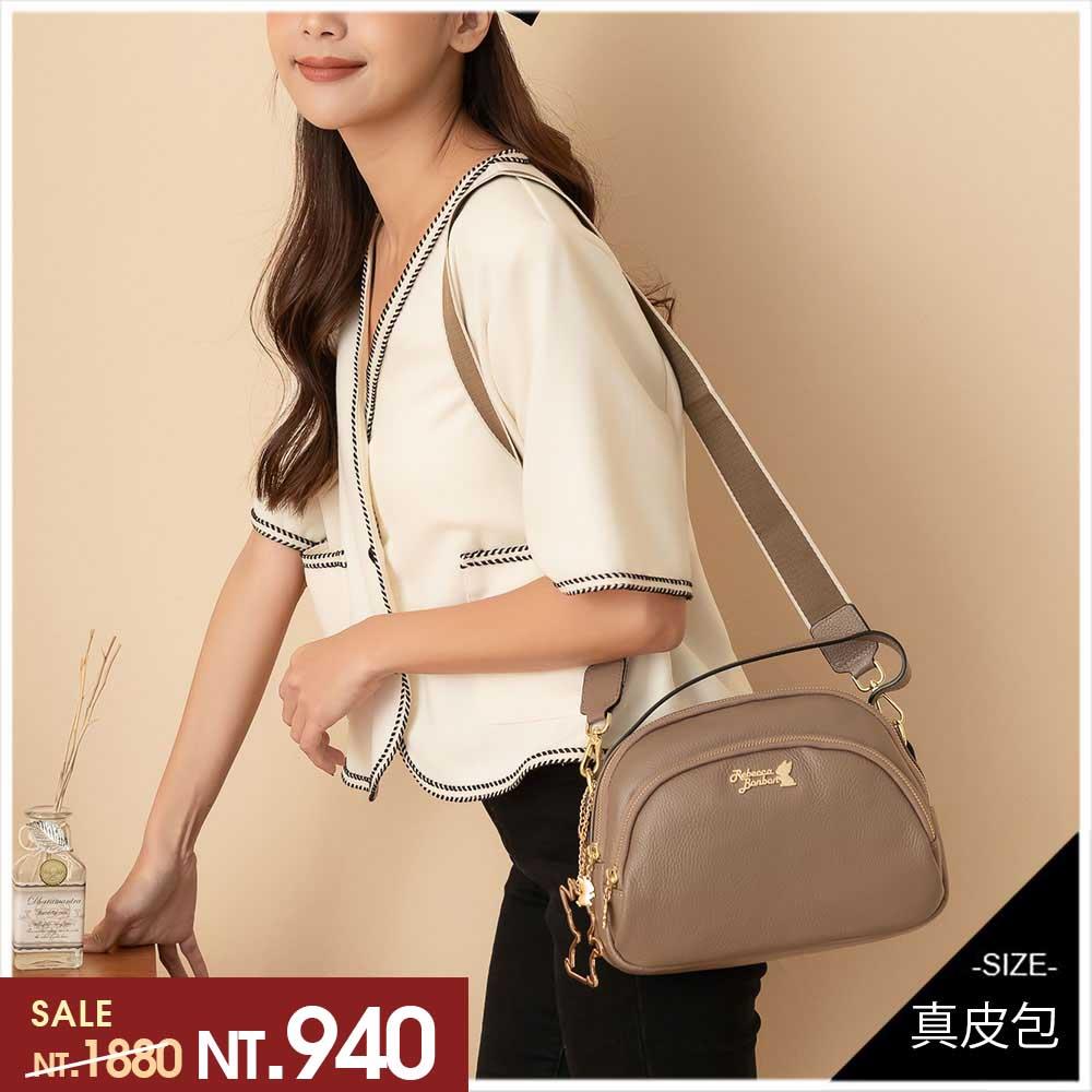 天藍小舖-Rebecca bonbon真皮簡約調性狗頭半圓包-共4色-$1880【A17174475】