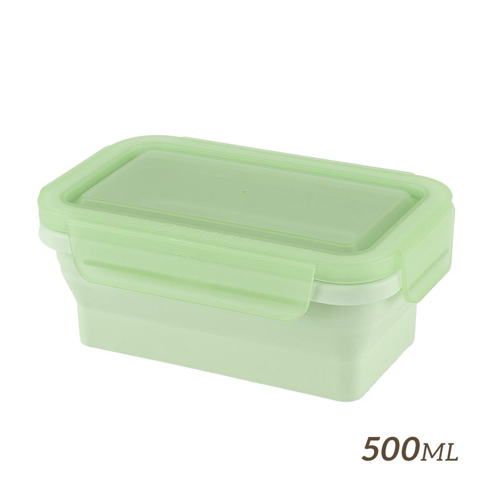 【HOUSUXI】長方形矽膠折折盒500ml-碧綠＜售價已折＞