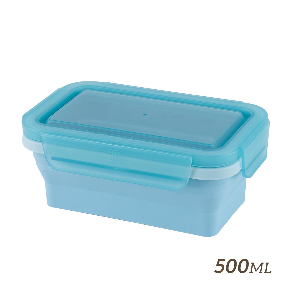 【HOUSUXI】長方形矽膠折折盒500ml-蔚藍＜售價已折＞