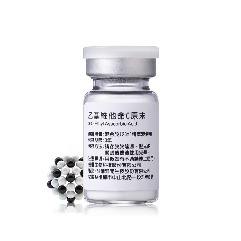 乙基維他命c原末 1g