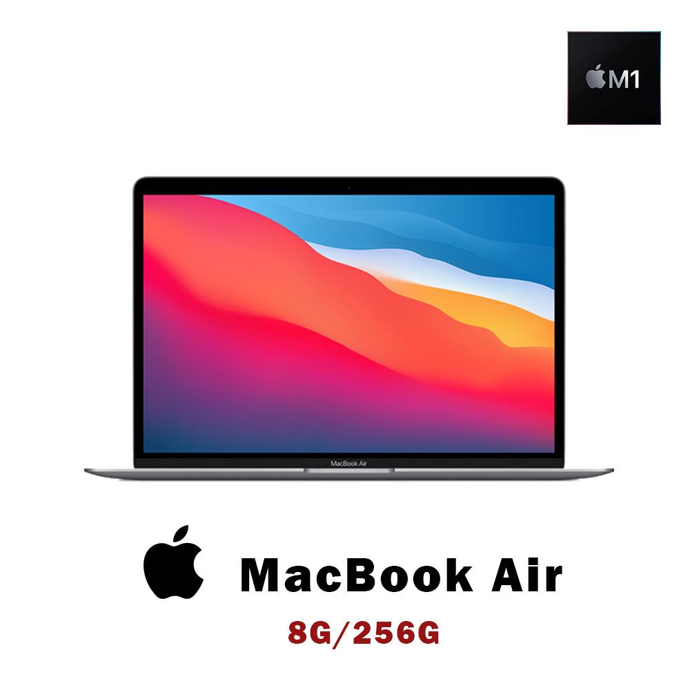 └MacBook Air M1 | 3C・通訊・數位・周邊商品推薦| 康是美網購eShop