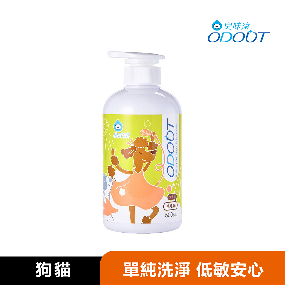 お歳暮 KOSE マイルド モイスチュアウォッシュ 3個 econet.bi