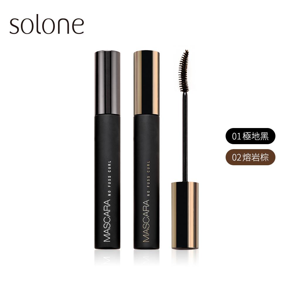 Solone No Fuss Curl Mascara ( 2 colors)