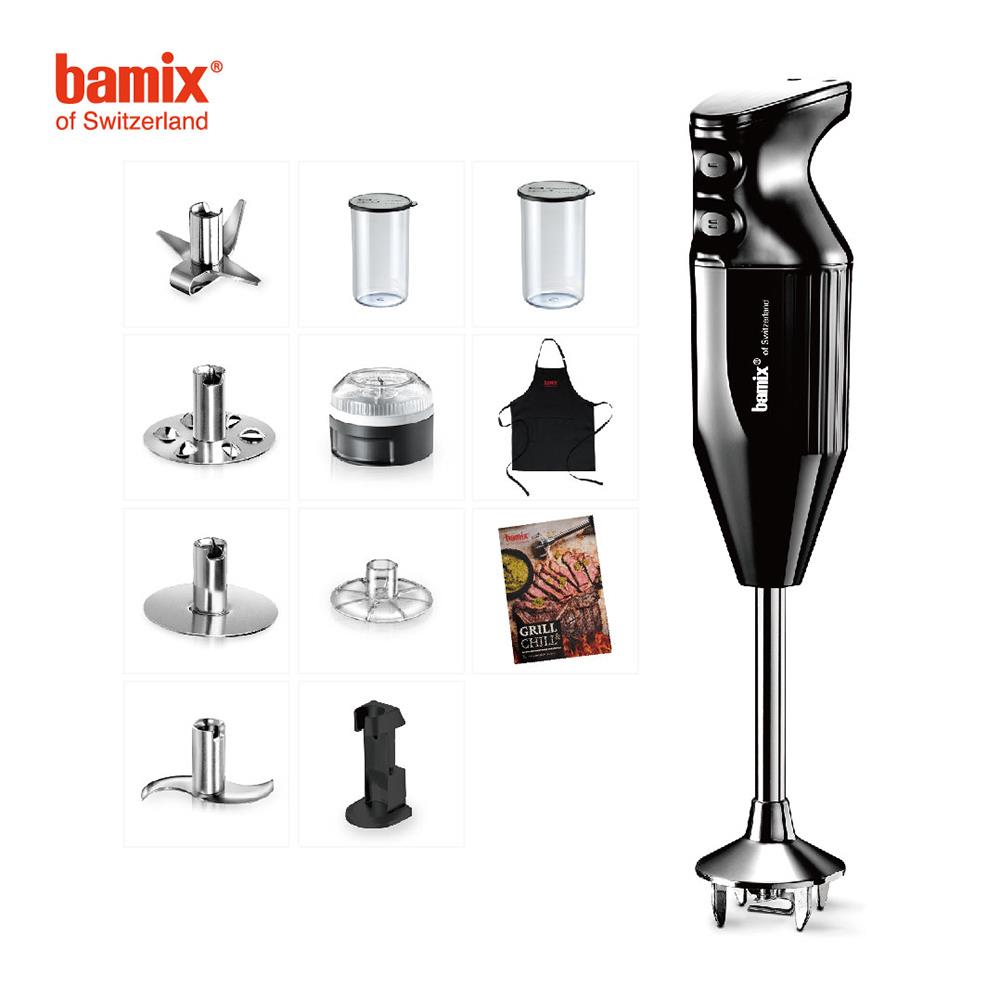 Bamix寶迷 轉動奇機料理棒 BBQ燒烤套組