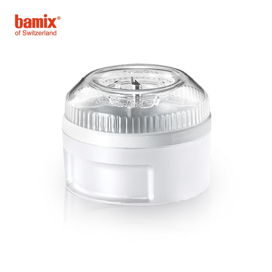 瑞士Bamix粉醬研磨盒