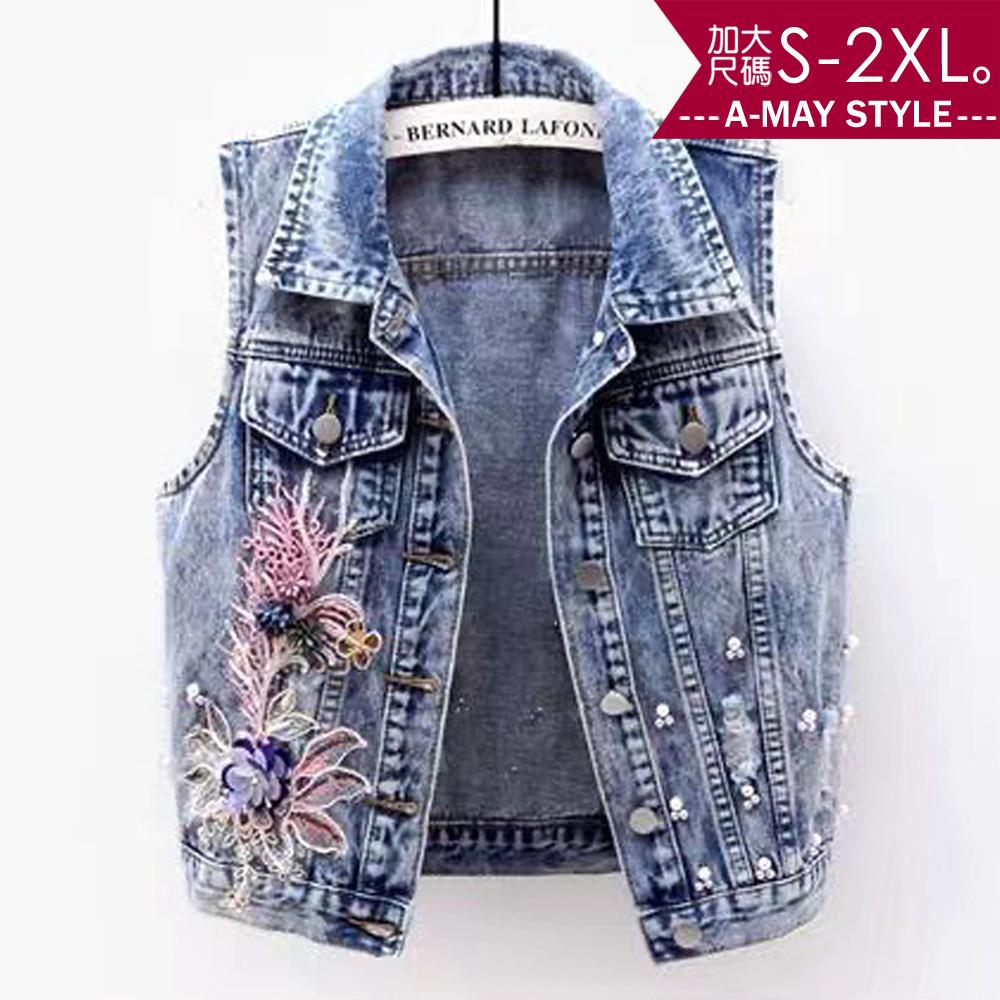 加大碼馬甲-水洗刷破繡花釘珠牛仔背心(S-2XL)【XC052737】＊艾美時尚(現 預)