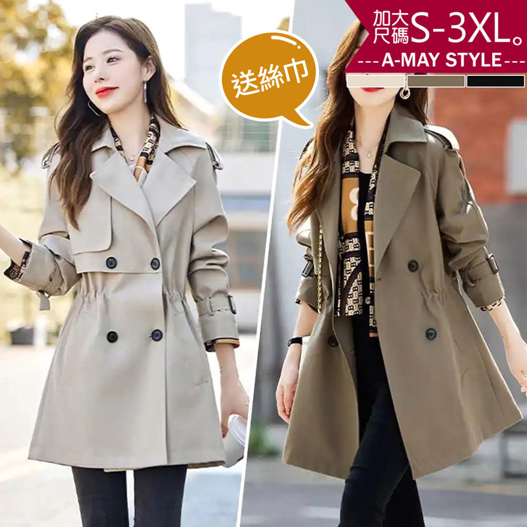 加大碼外套-設計感修身收腰中長版風衣(S-3XL)【XHI921867】＊艾美時尚(現 預)