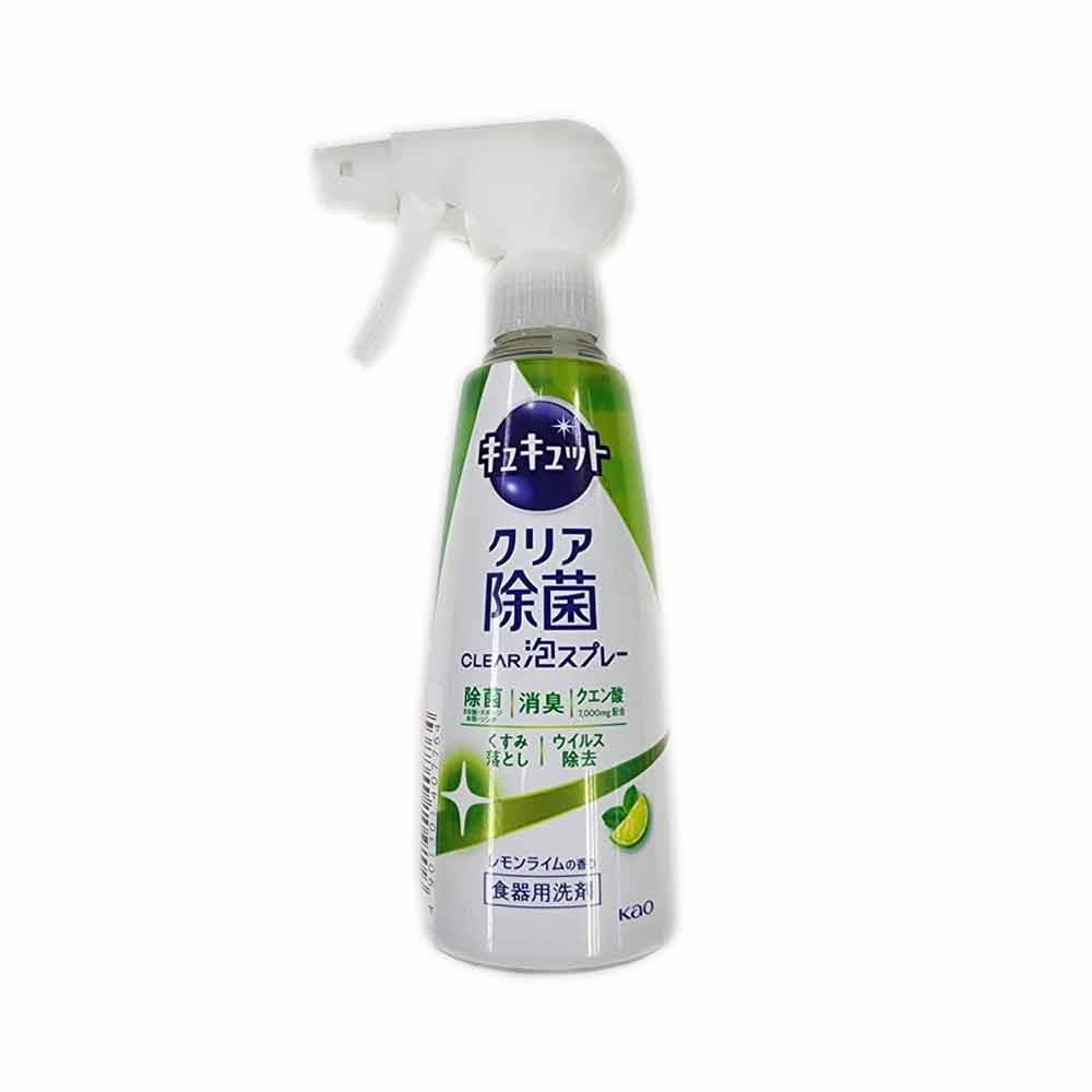 Cucute噴槍型泡泡洗碗精 檸檬萊姆香300ml