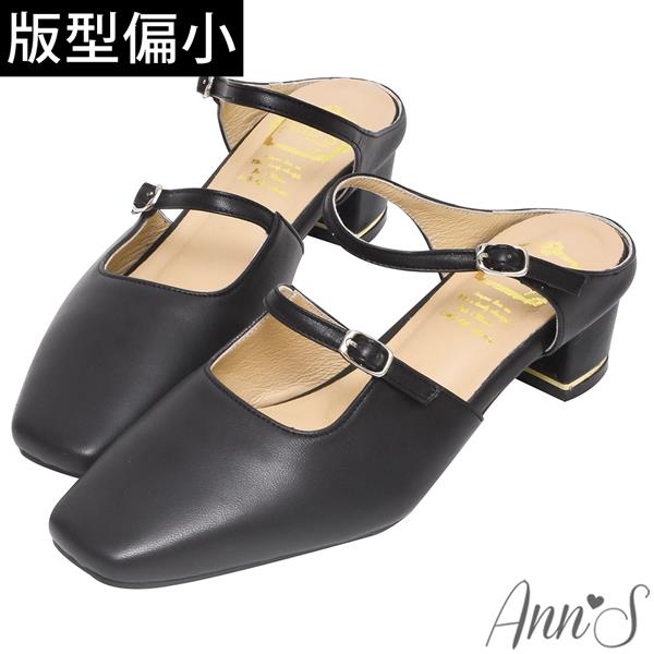 Ann’S少女芳心-頂級綿羊皮雙帶瑪莉珍方頭穆勒鞋-4cm-黑(版型偏小)