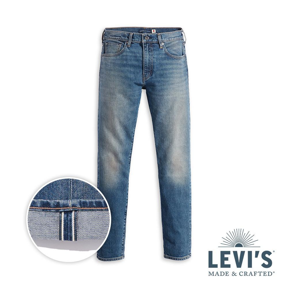 Levis 511 online 512