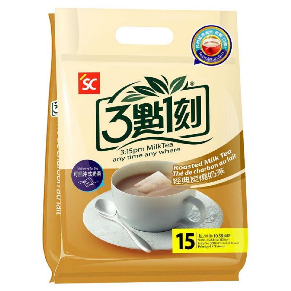 【３點１刻】經典炭燒奶茶(20g*15包)