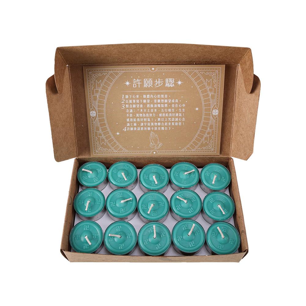 事業高升酥油燭(30入)（綠色）(事業運/淨化磁場/天然植物油/加持)
