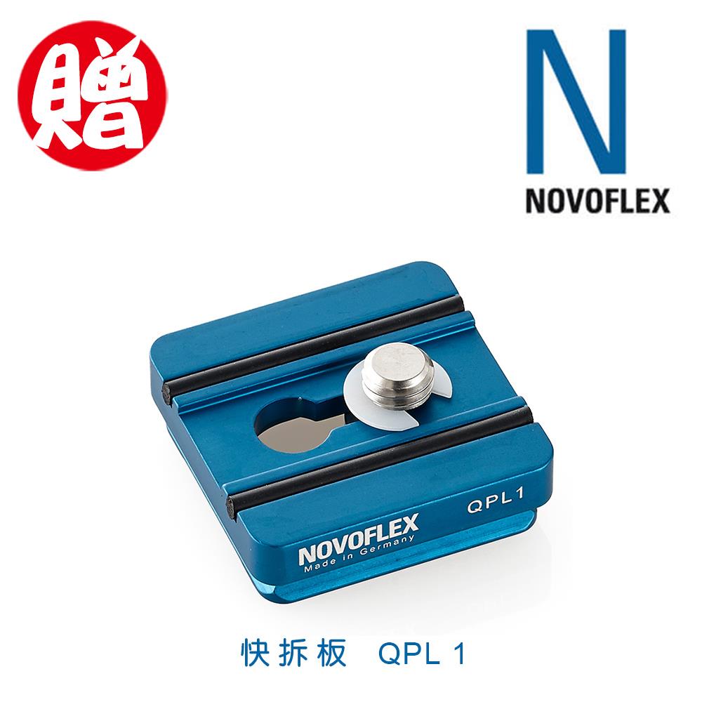 Novoflex | Novoflex商品推薦| 彩宣