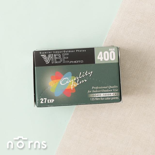 德國DE VIBE MAX 400彩色底片- Norns 135mm 27張 iso 400相機膠捲底片