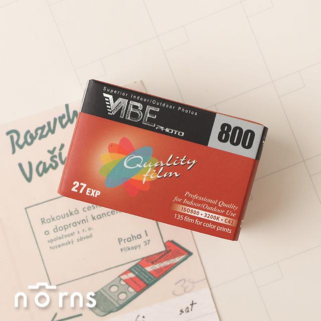 德國DE VIBE 800彩色底片- Norns 135負片27張 iso 800度 相機膠捲底片