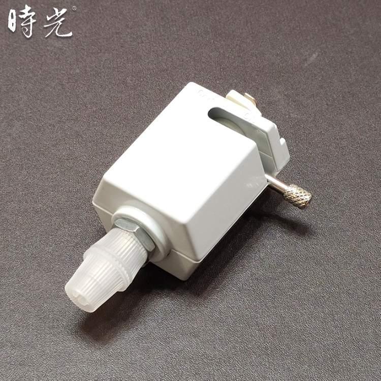 燈飾吸頂盤軌道頭零配件 白色軌道頭 YP80-5-TW