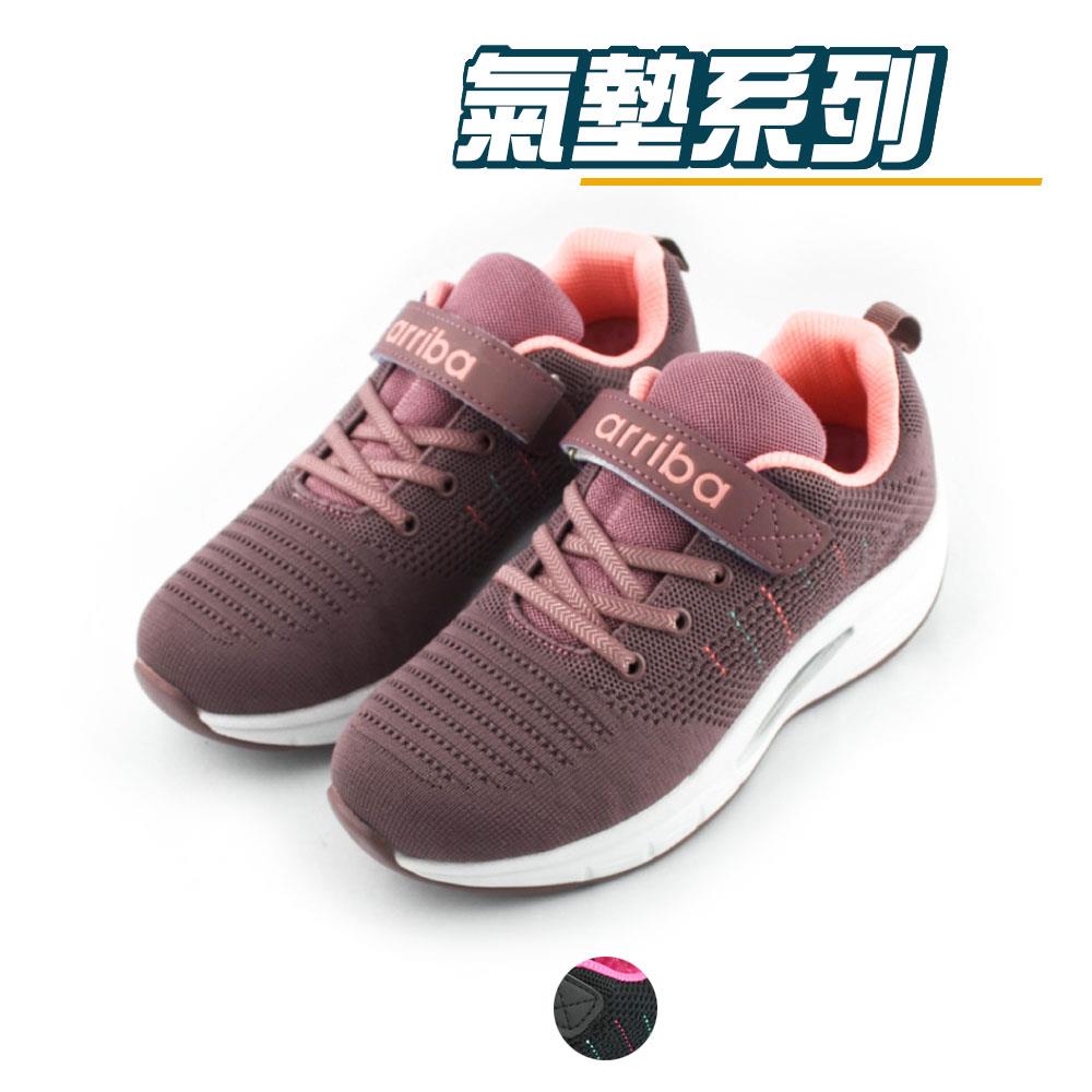 Adidas neo top shoes for ladies
