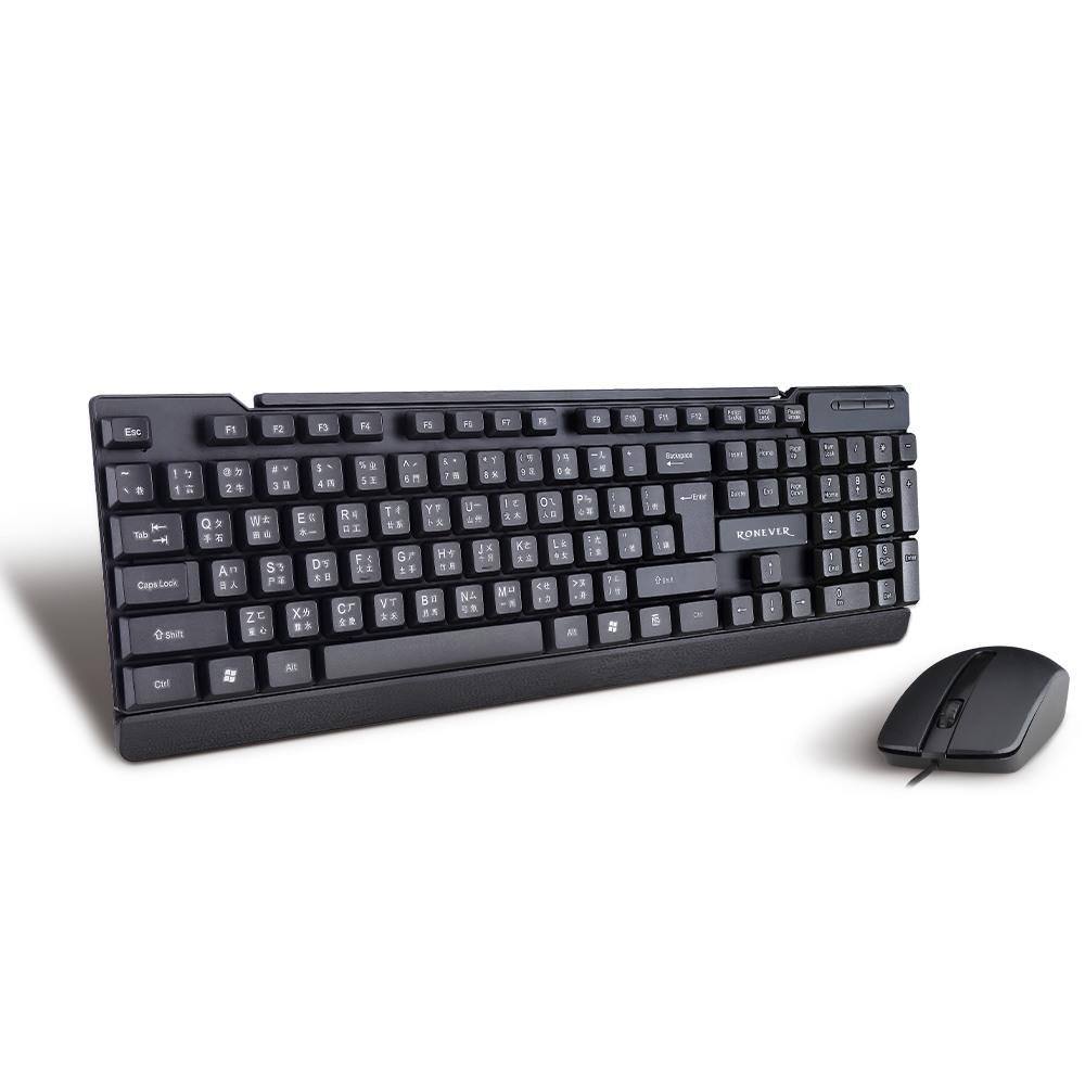 RONEVER MERCURY USB鍵盤滑鼠組(KB049)