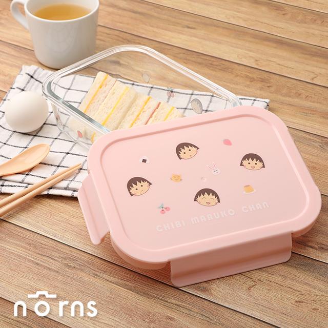櫻桃小丸子耐熱玻璃保鮮盒- Norns Original Design 1000ml容量 長方形便當盒 適用於微波爐 烤箱