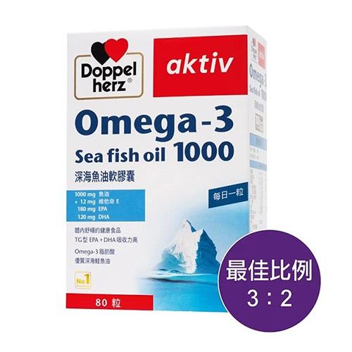 【德之寶】深海魚油(８０粒／盒)