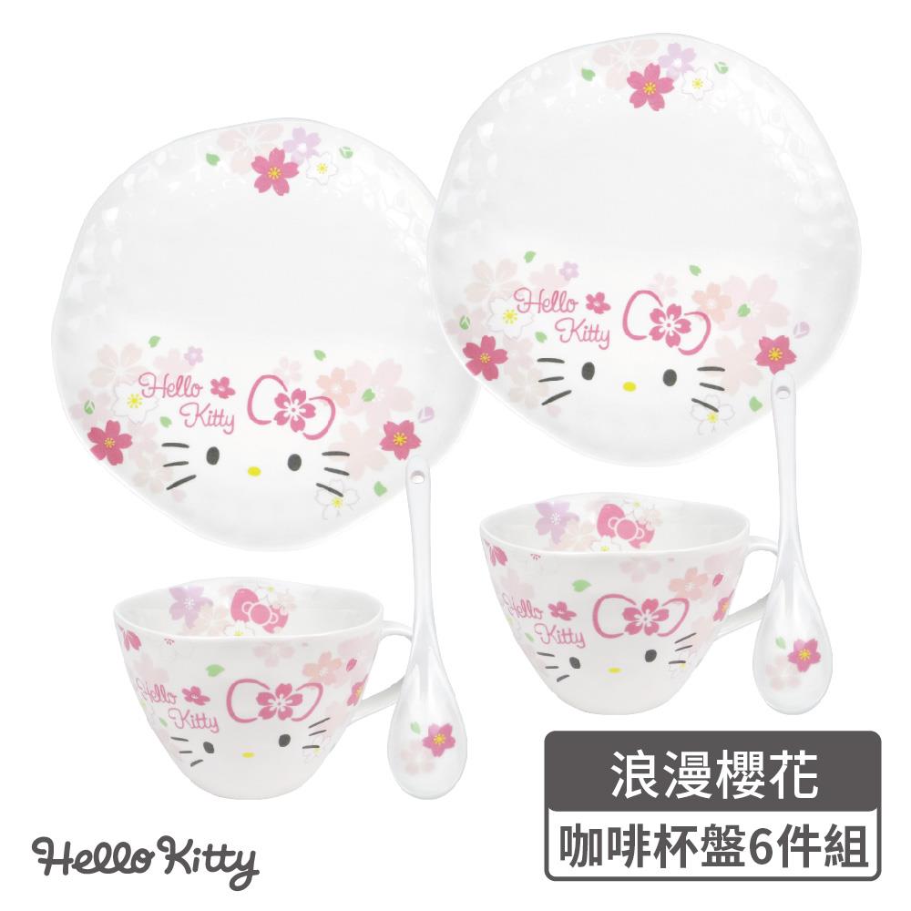 【Ｓａｎｒｉｏ三麗鷗】浪漫櫻花咖啡杯盤６件組(ＨｅｌｌｏＫｉｔｔｙ)