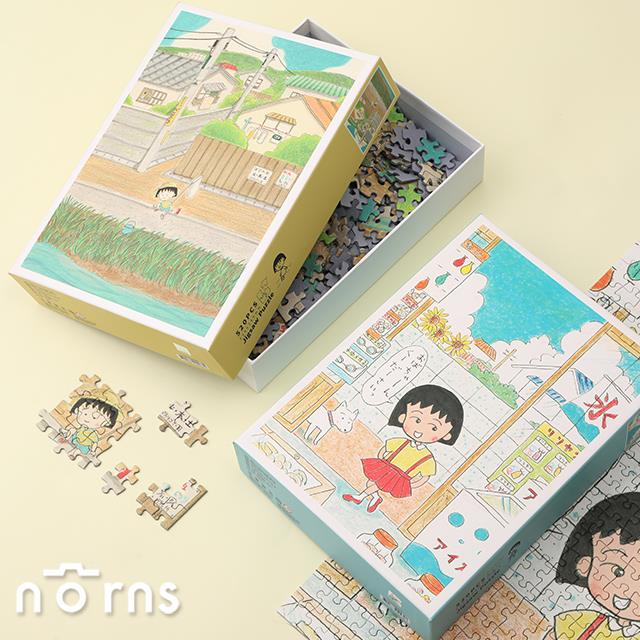櫻桃小丸子520片拼圖- Norns Original Design Puzzle