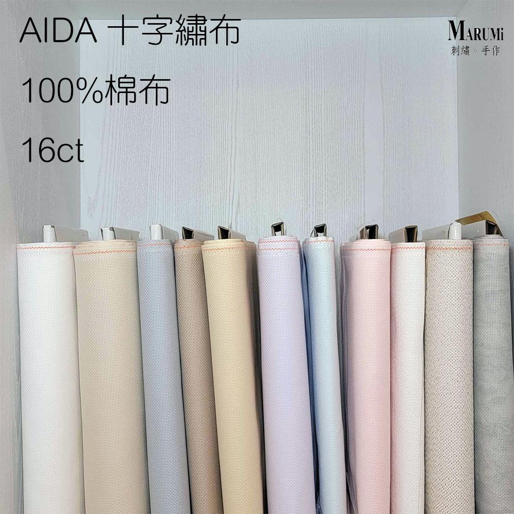 繡布-品牌| 繡布-品牌商品推薦| MARUMi刺繡手作