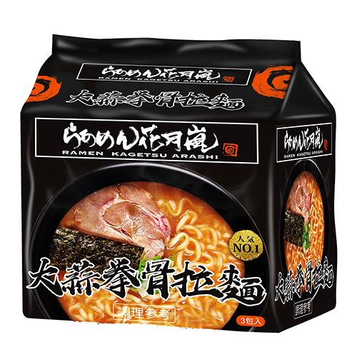 【花月嵐】大蒜拳骨拉麵３入裝(１９７ｇ＊３包／袋)(效期至2025/11/14)