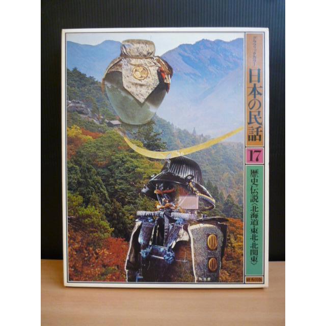 社会科学 胡思二手書店