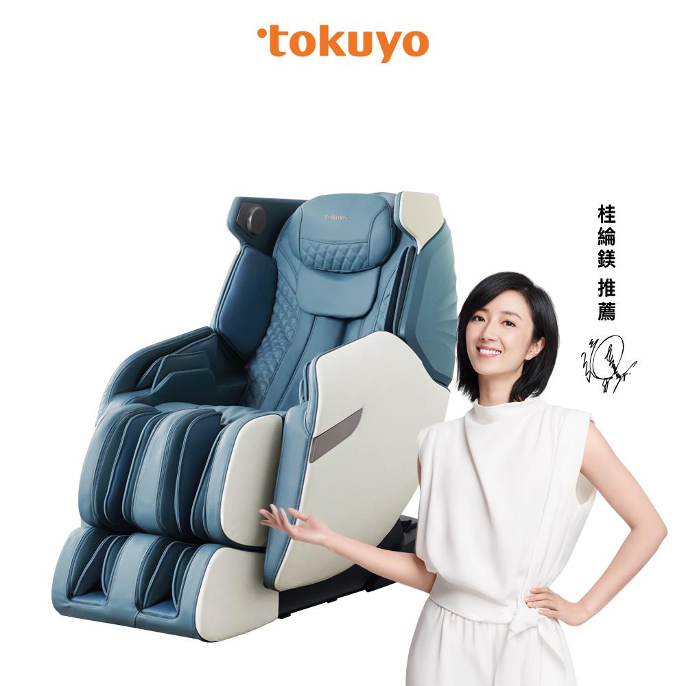 人氣商品推薦| 人氣商品推薦商品推薦| tokuyo & smart 元気每日