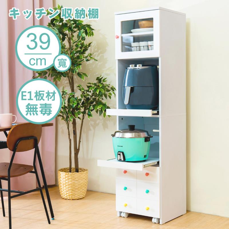 馬卡龍日式廚房電器櫃(II) 完美主義【Z0343】