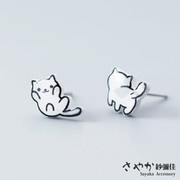 【Ｓａｙａｋａ紗彌佳】可愛萌寵白色小貓不對稱造型耳環(９２５純銀)