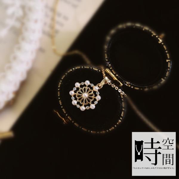 【時空間】花朵珍珠鑲鑽交織造型項鍊(典雅鏤空（１４Ｋｇｐ）－單一款式)