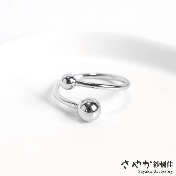 【Ｓａｙａｋａ紗彌佳】金屬原色圓珠造型戒指－單一款式(９２５純銀極簡風格)