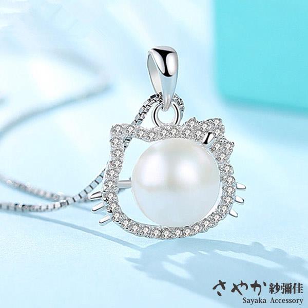【Ｓａｙａｋａ紗彌佳】公主鑲鑽珍珠造型項鍊(俏皮Ｋｉｔｔｙ公主)