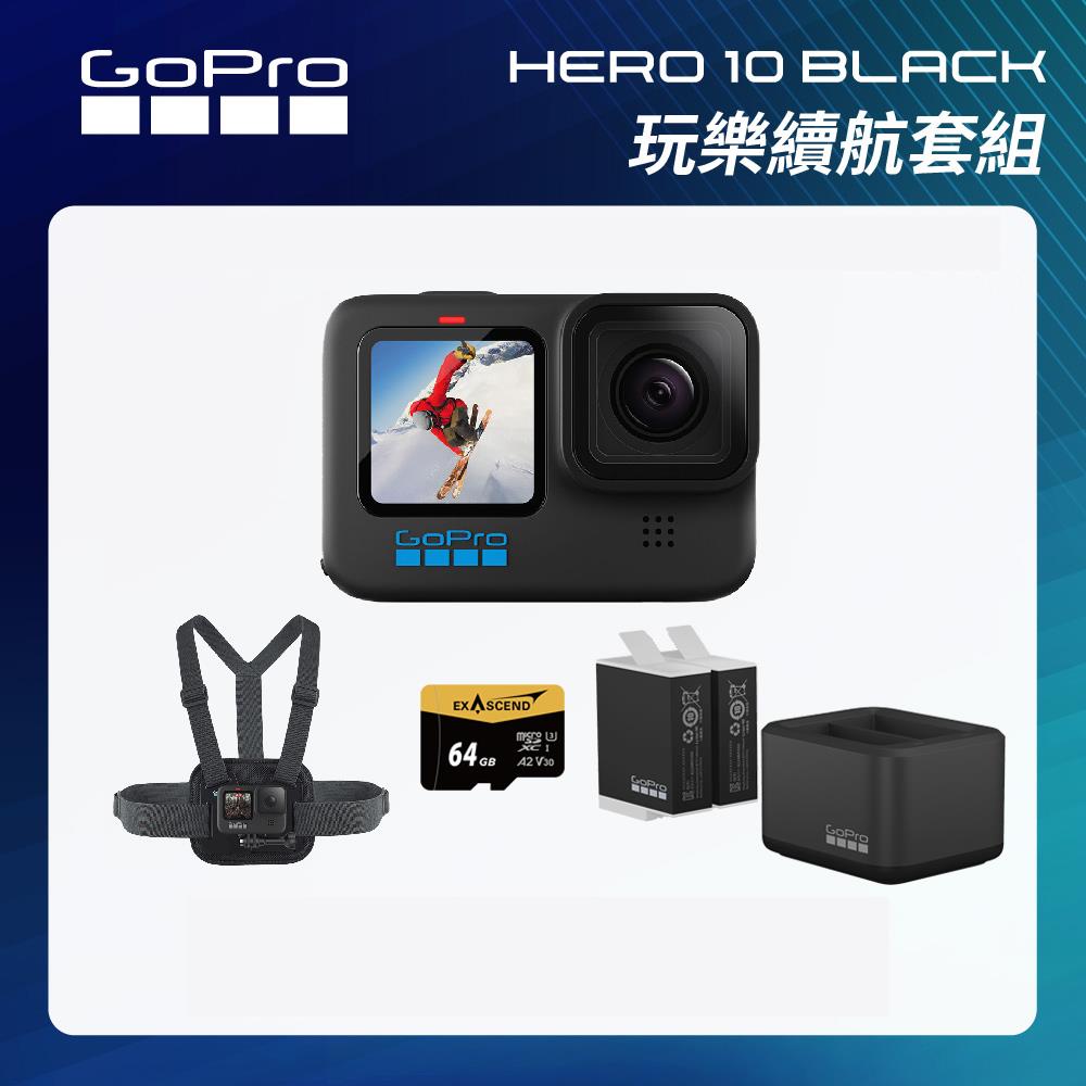 GoPro｜優惠套組↘86折起再送好禮！ - CS Emart