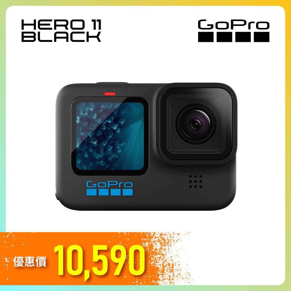 GoPro 單機↘$優惠送好禮| GoPro 旗艦館商品推薦| CSEmart