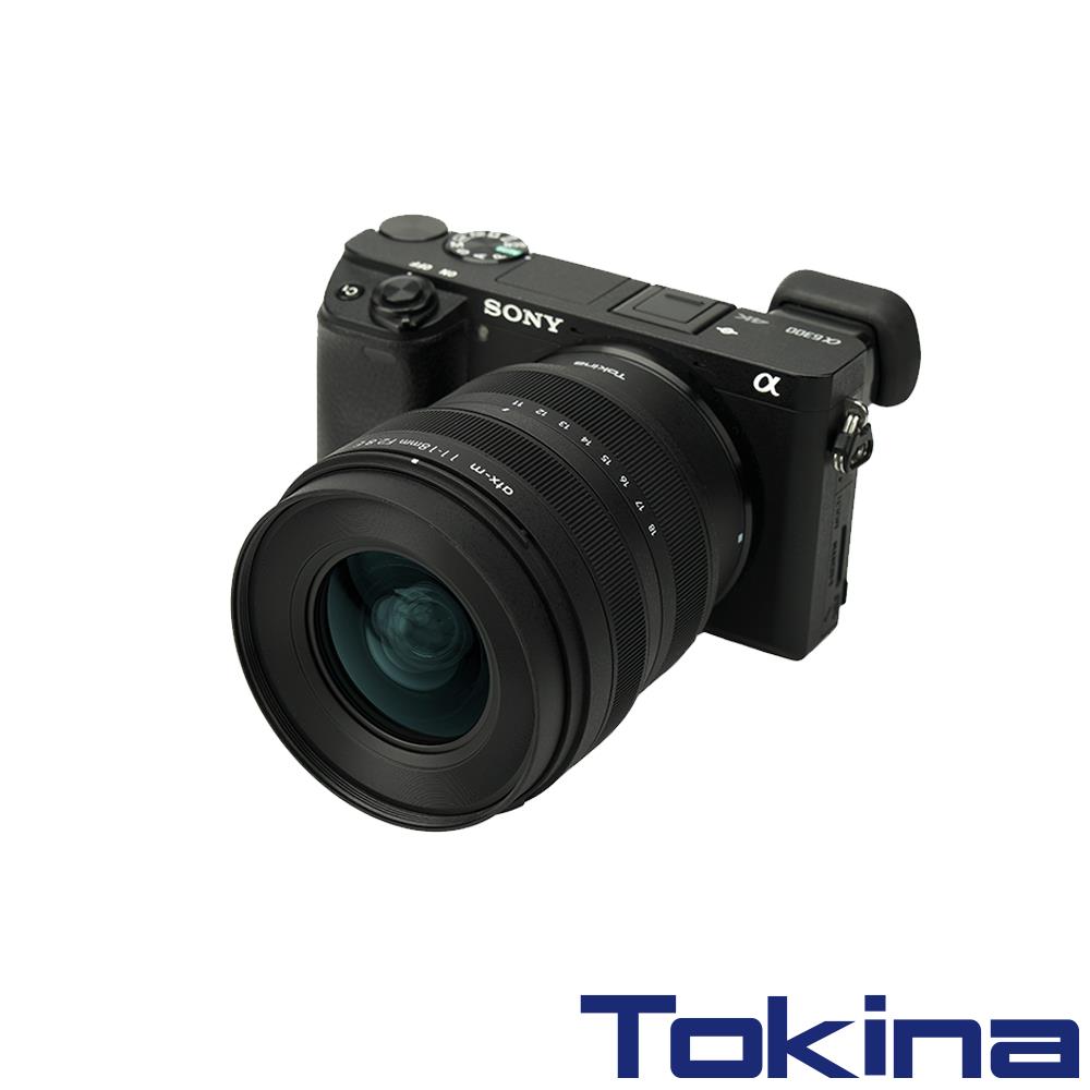 TOKINA | 攝影品牌商品推薦| CS Emart