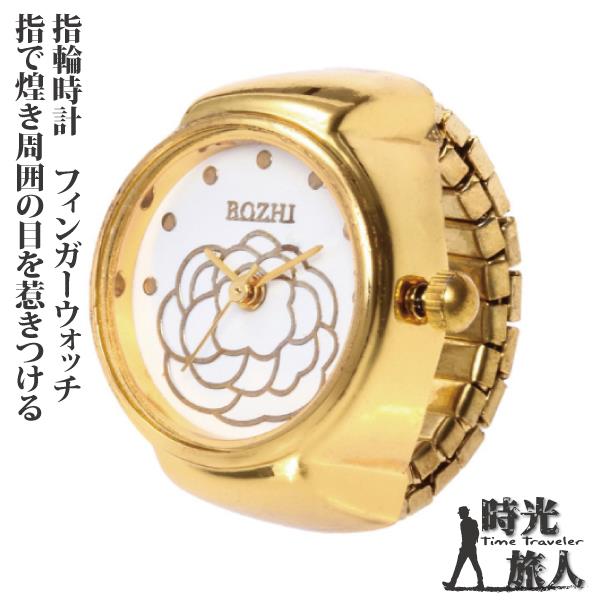 【時光旅人】綻放山茶花造型錶戒指